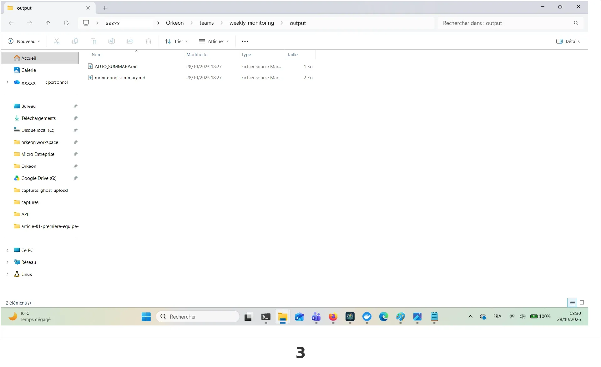 The output folder in Windows Explorer.